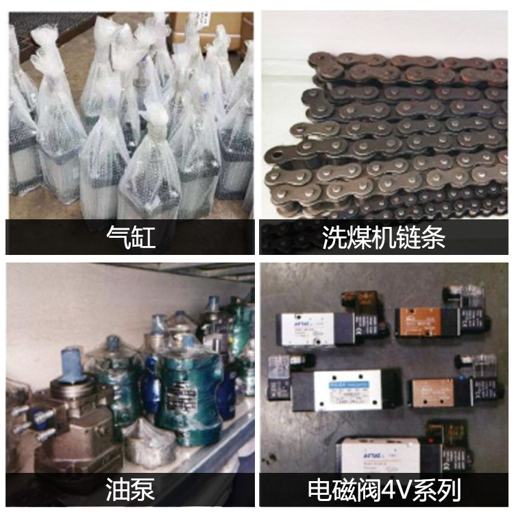 山西鴻順機(jī)械簡述，壓濾機(jī)在工業(yè)上有哪些特異的性能？