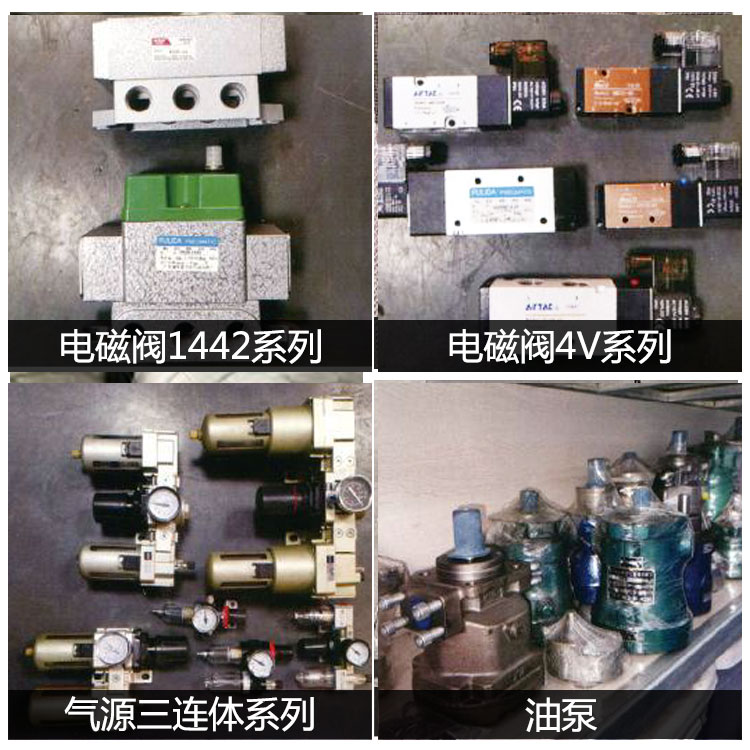 鴻順機械設備：壓濾機過濾周期快慢的原因有哪些？